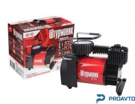 Компрессор "Штурмовик" AC-52 150psi/15Amp/40л/прикуриватель