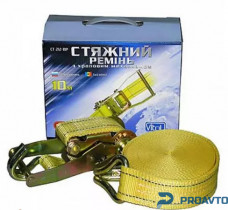 Стяжка груза Vitol 5Т. ST-212-10 YL  50мм х 10м (color box)