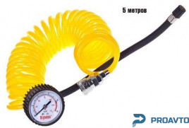 Шланг воздушный  "Штурмовик" AC-104 спиральный  5,0м с манометром/дефлятор, AC-104 (60)