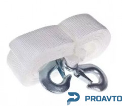 Трос буксир Vitol ST206-E  5т. лента 50мм х 5,0м  белый/2 крюка/кулек