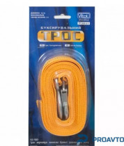 Трос буксир Vitol ST205 C/ТР-203-2-1  2т лента 46мм х 4,5м  желтый/крюк/блистер