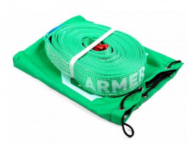 Буксировочный трос ARMER ARM-105