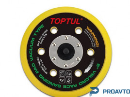 Круг сменный для шлифмашинки 5" TOPTUL KALE0501