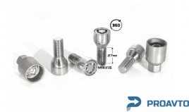 Болт секретный S&R М14*1.5x27 (4+2) PLASTIC PACK (LB 0081SL), 1356