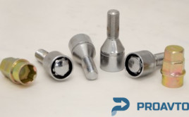 Болт секретный S&R М12*1.5x27 (4+2) PLASTIC PACK (LB 0081SL), 1355