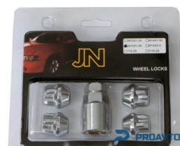 Гайка секретная S&R М12*1.25x34 (4+2 KEY), 1313