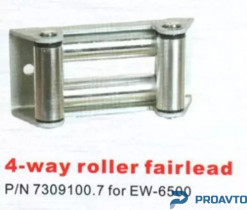 Направляющая роликовая троса лебедки T-Max EW 6500 (7309100.7 / 7309200.7 (5))