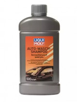 Воск жидкий LIQUI MOLY Gloss Spray Wax, 400мл 1647