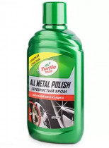 Полироль для хрома TURTLE WAX METAL POLISH 52892 300мл