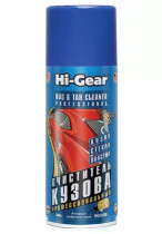 Очиститель кузова HI-GEAR HG5625 300мл