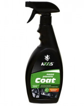 Полироль пластика AXXIS Nano Plastic Coat ax-738 500мл