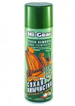 Очиститель обивки HI-GEAR HG5204 500г