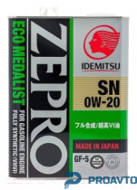 Масло моторное синтетическое IDEMITSU ZEPRO ECOMEDALIST 0W-20, 4л 3583041