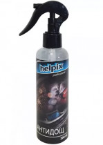 Антидождь Helpix Professional, 200мл, 4823075802807