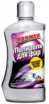 Полироль для фар головного света Runway, 250 мл, RW2545