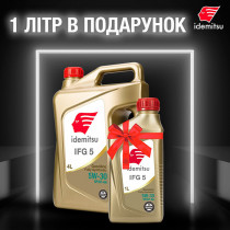 Масло моторное синтетичесское Idemitsu IFG5 SP/GF-6A 5W-30 4+1л.