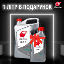 Масло моторное синтетичесское Idemitsu IFG3 SP/GF-6A 5W-30 4+1л.