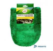 Антистатическая рукавица Turtle Wax REF1651tdl