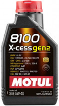 Масло моторное синтетическое Motul 8100 X-CESS Gen2 5W-40 1л. 109774