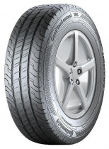 Шины летние Continental ContiVanContact 100  225/75 R16C 121/120R