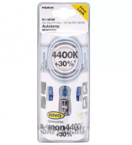 Набор автоламп Ring H1+W5W 12V Xenon 4400K+30% REW4448V (2шт.)