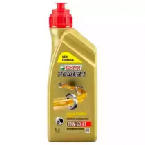 Масло моторное полусинтетическое Castrol Power 1 4T 20W-50 4л. 58894