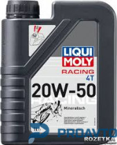 Масло моторное минеральная LiquiMoly RACING 4T 20W-50, 1л 1500