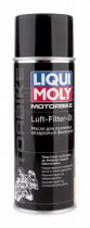 Масло для воздушных фильтров LIQUI MOLY Motobike Racing Luft-Filter-Oil, 400 мл 3950