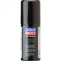 Смазка для цепи мотоцикла LiquiMoly Racing Kettenspray weiss 50мл. 1592