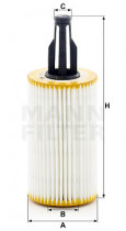 Масляный фильтр MANN-FILTER HU 7025 Z