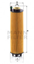Масляный фильтр MANN-FILTER HU 6028 Z