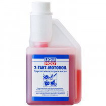 Масло моторное полусинтетическое LiquiMoly 2-Takt-Motoroil 250мл. 1051