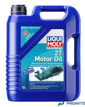 Минеральное моторное масло  LiquiMoly для подвесных судовых двигателей Marine 2T Motor Oil 5л 25020