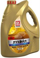 Lukoil Масло моторное полусинтетическое Люкс Турбо Дизель 10W-40, 5л