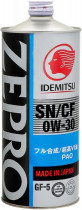 Масло моторное полусинтетическое Lukoil Люкс 10W-40, 1л 19187