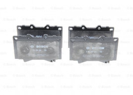 Комплект тормозных колодок, дисковый тормоз BOSCH 0 986 424 640