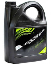Масло моторное синтетическое Mazda Original Oil Ultra 5W-30 5л. 053005TFE