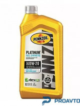 Масло моторное Pennzoil Platinum Fully Synthetic 0W-20, 0.946 л., 550036541