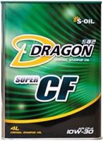 S-Oil Масло моторное полусинтетическое Dragon Super Diesel CF 10W-30, 4л