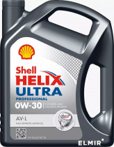 Масло моторное Shell Helix Ultra Professional AV-L 0W-30, 5л 550046304