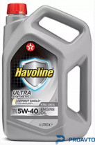 Масло моторное Texaco Havoline Ultra 5W40, 4л, 840310MHE