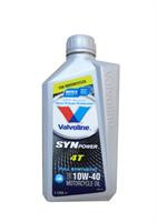 Valvoline Масло моторное синтетическое SynPower 4T 10W-40, 1л