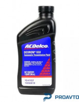 Масло трансмиссионное ACDelco ATF Dexron ULV – 0.946л., 10-4107
