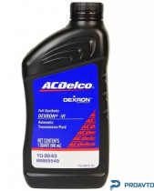Масло трансмиссионное ACDelco Dexron VI Full Synthetic Automatic Transmission Fluid, 0.946 л, 109243