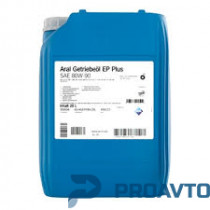 Масло трансмиссионное минеральное Aral Getriebeol EP Plus 80W-90, 20л