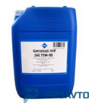 Масло трансмиссионное синтетическое Aral Getriebeol EP Synth 75W-90, 20л