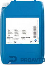 Масло трансмиссионное синтетическое Aral Getriebeol SNS 75W-80, 20л