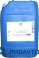 Масло трансмиссионное синтетическое Aral Getriebeol SNA-C 75W-90, 20л