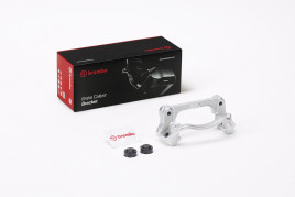 Комплект поддержки корпуса скобы тормоза BREMBO FBK021
