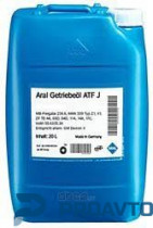 Масло трансмиссионное Aral Getriebeol ATF J, 20л